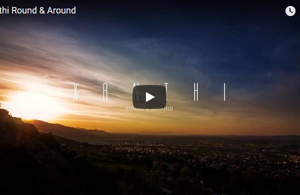 Xanthi Round & Around: Ένα απίστευτο time-lapse βίντεο